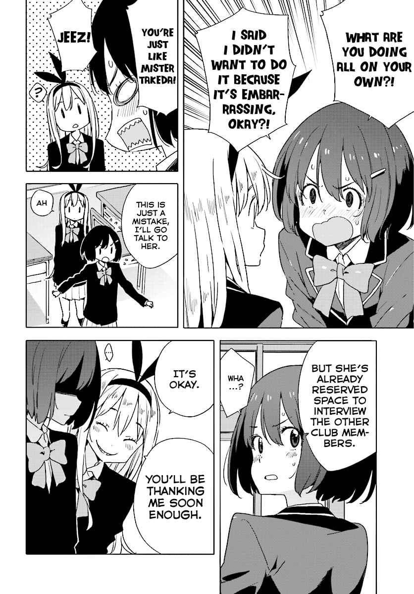 Page 10 Chapter 53 Kono Bijutsubu ni wa Mondai ga Aru!