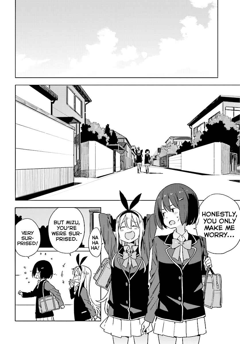 Page 20 Chapter 53 Kono Bijutsubu ni wa Mondai ga Aru!