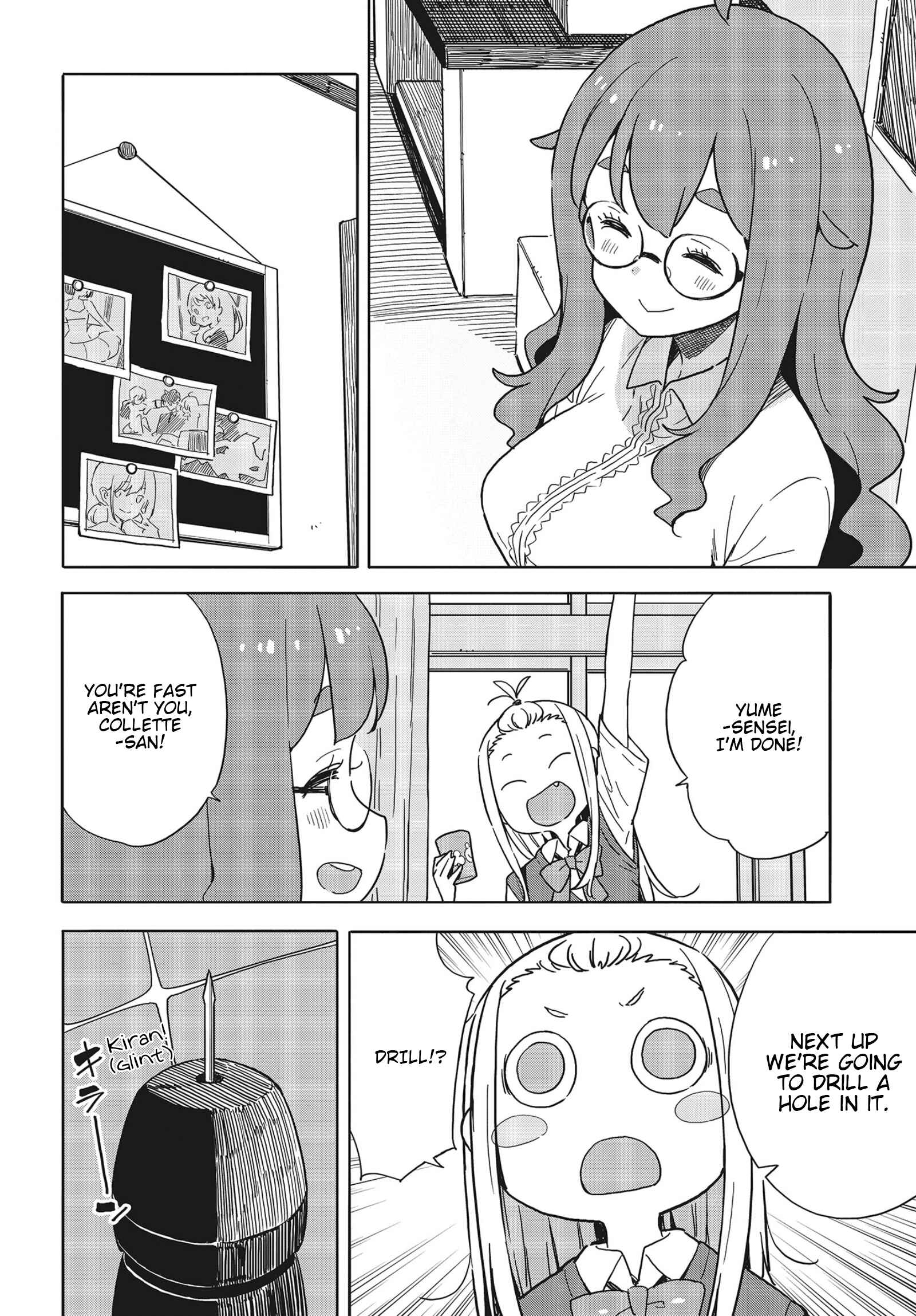 Page 14 Chapter 82 Kono Bijutsubu ni wa Mondai ga Aru!