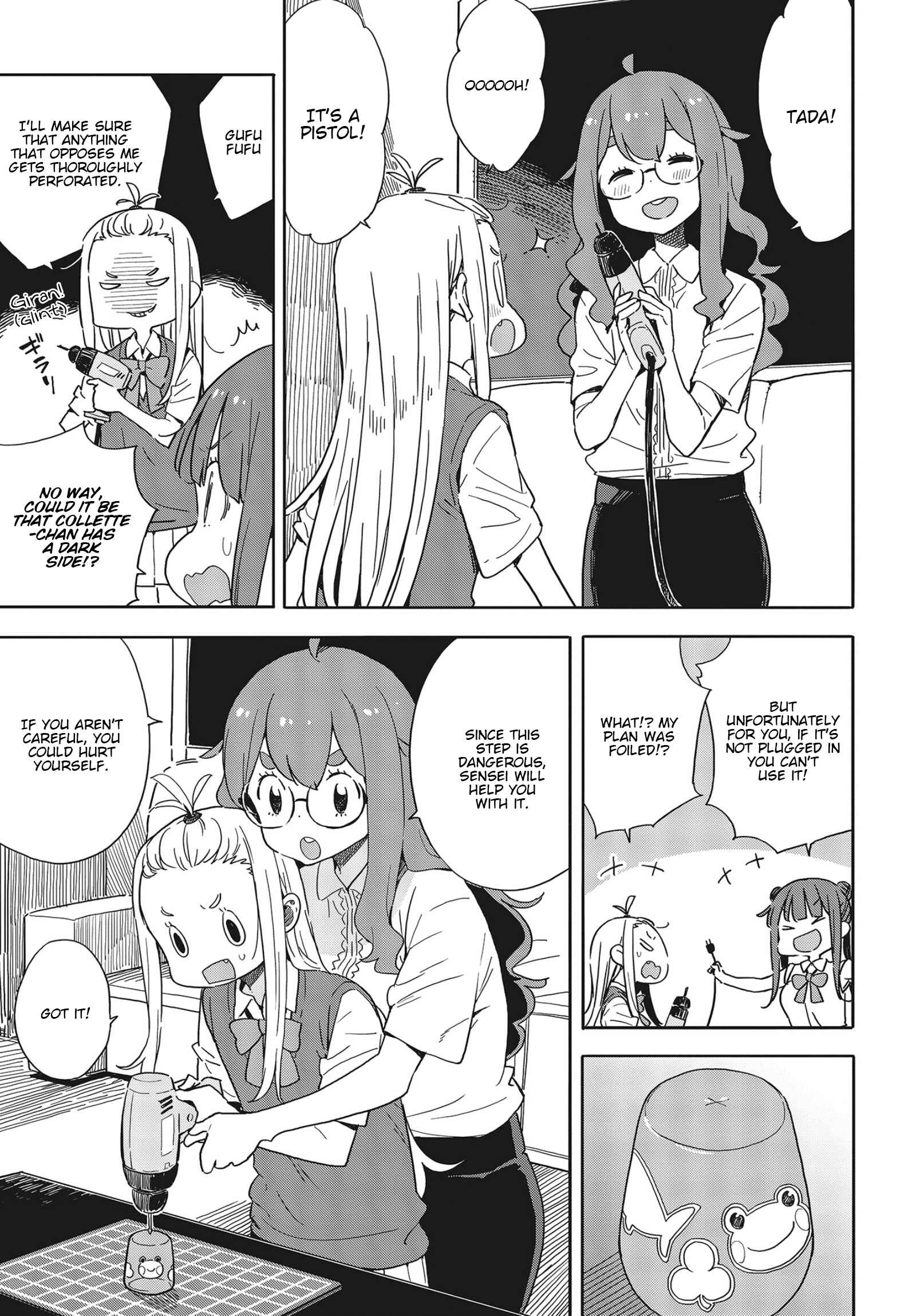 Page 15 Chapter 82 Kono Bijutsubu ni wa Mondai ga Aru!