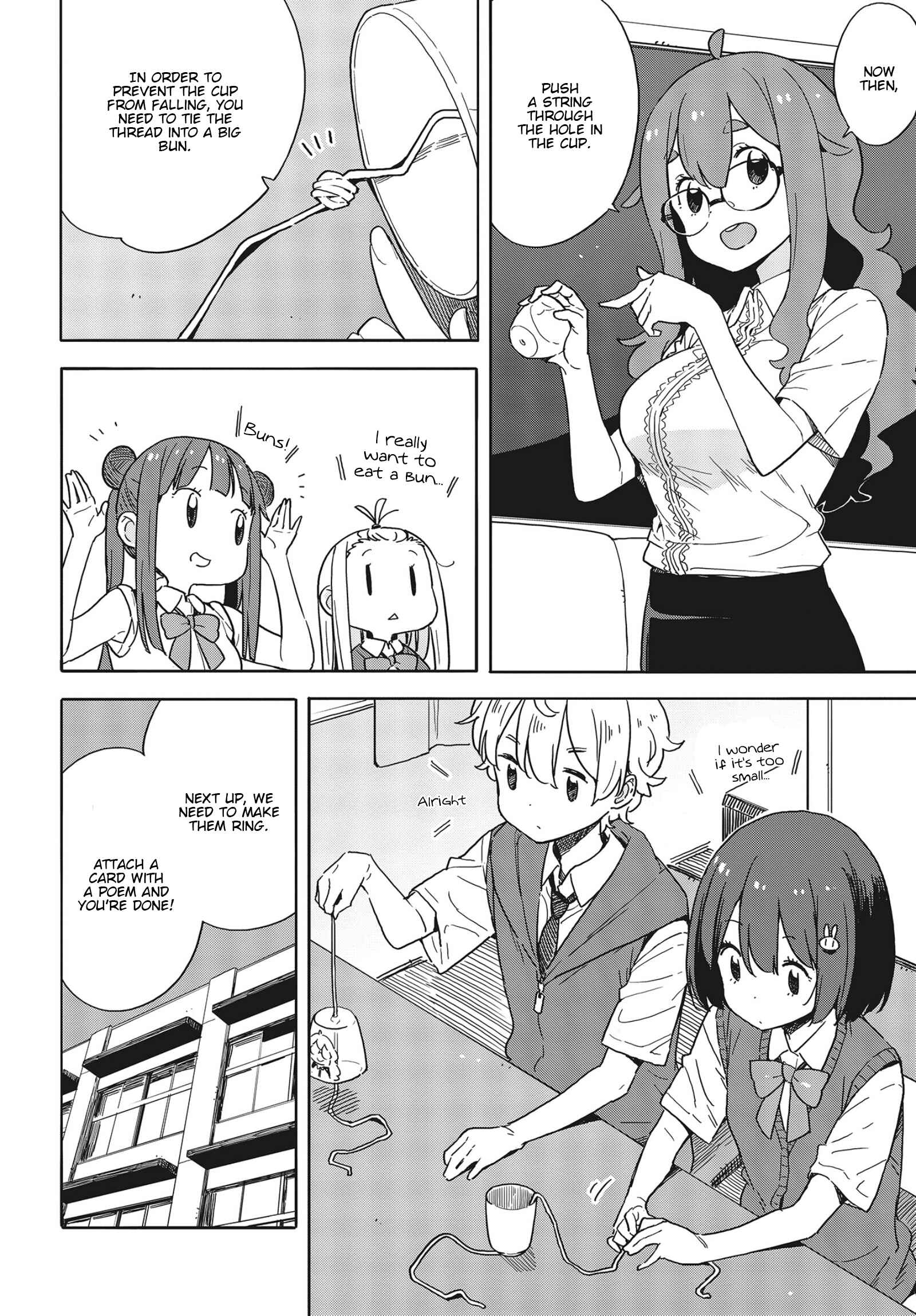 Page 18 Chapter 82 Kono Bijutsubu ni wa Mondai ga Aru!