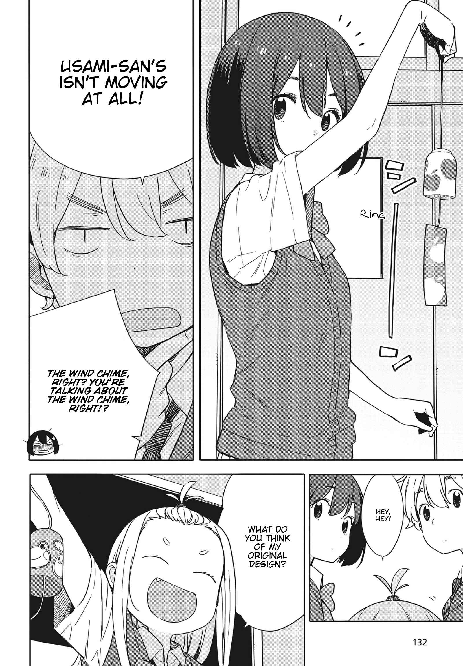 Page 20 Chapter 82 Kono Bijutsubu ni wa Mondai ga Aru!
