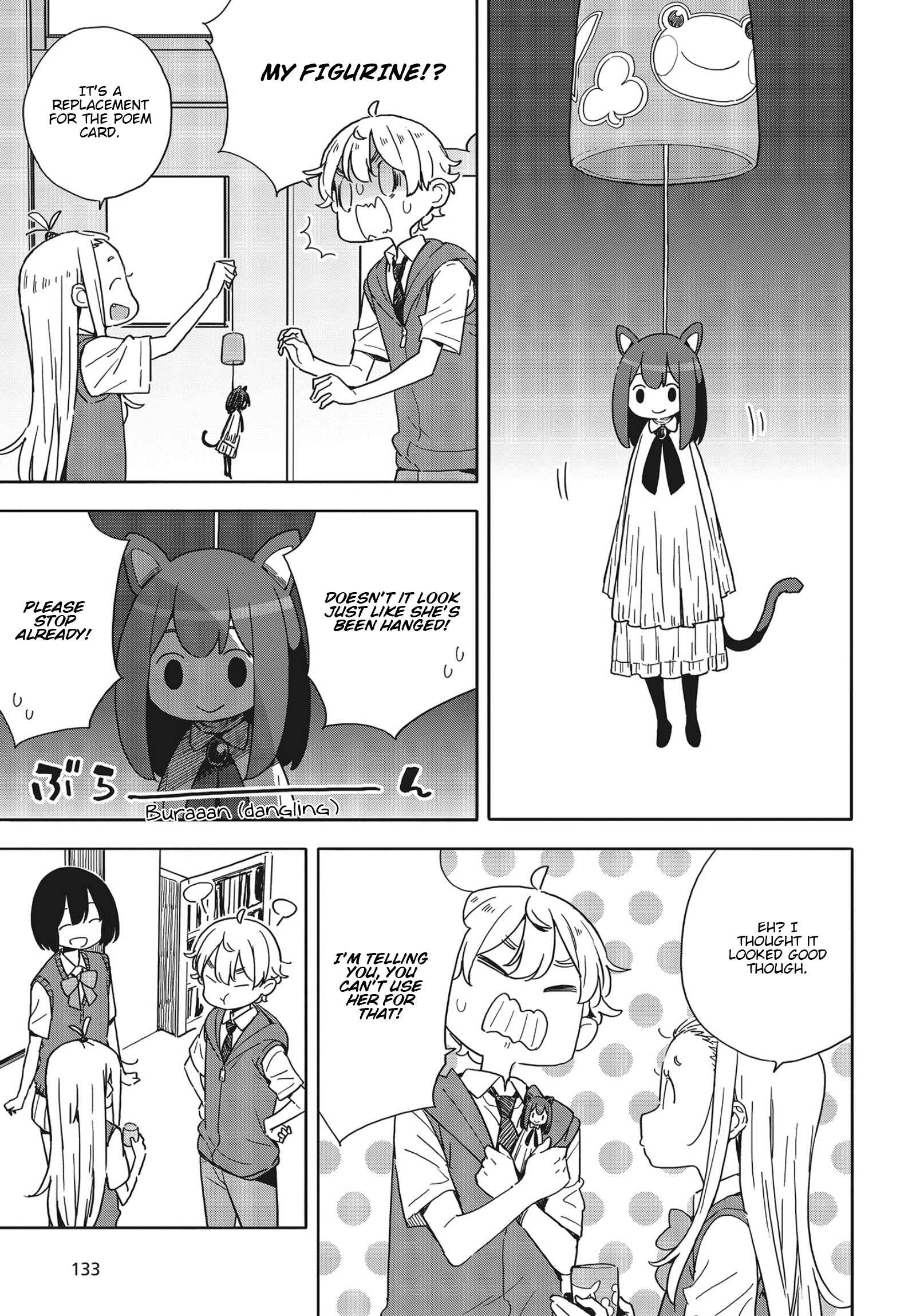 Page 21 Chapter 82 Kono Bijutsubu ni wa Mondai ga Aru!