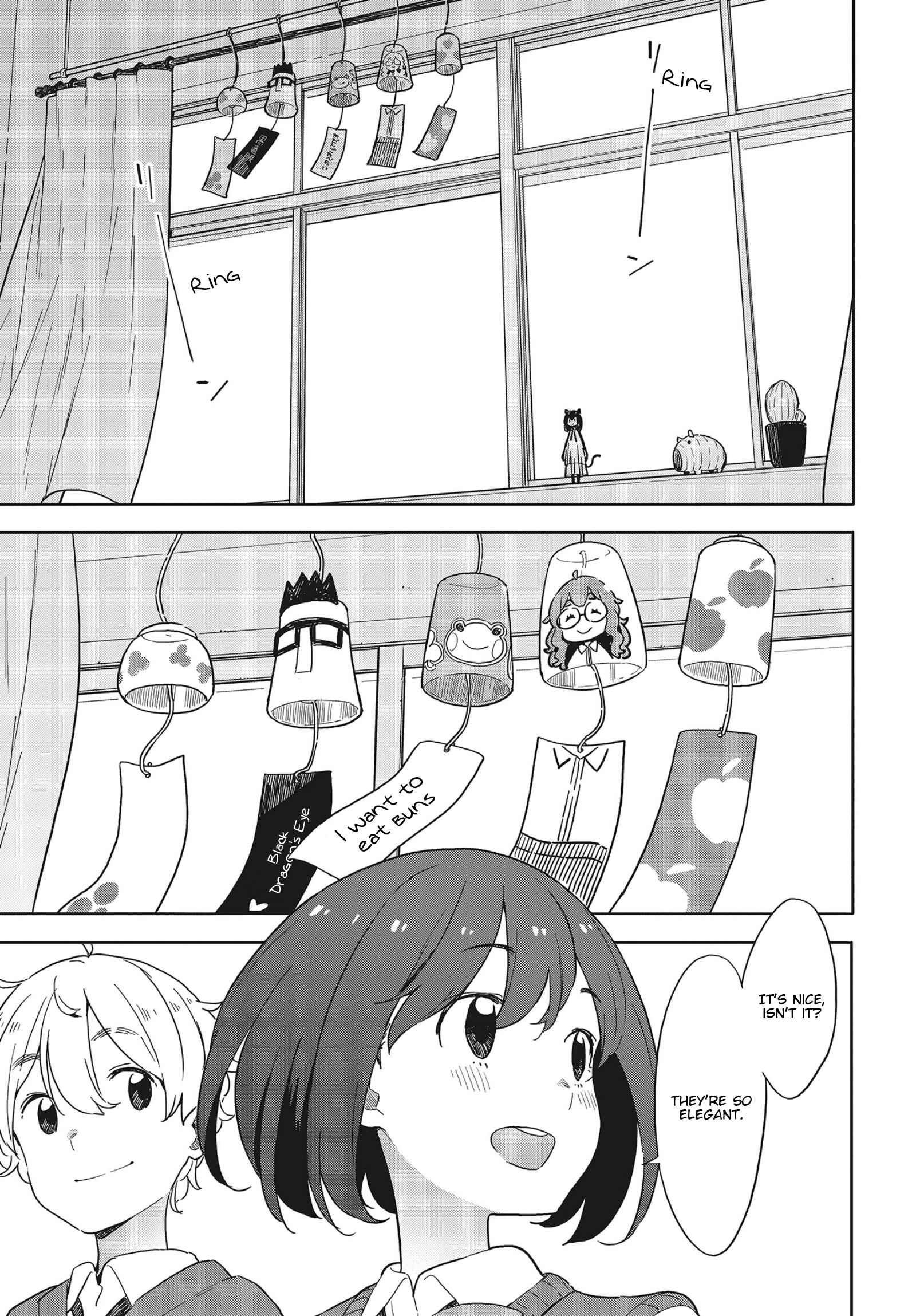 Page 23 Chapter 82 Kono Bijutsubu ni wa Mondai ga Aru!