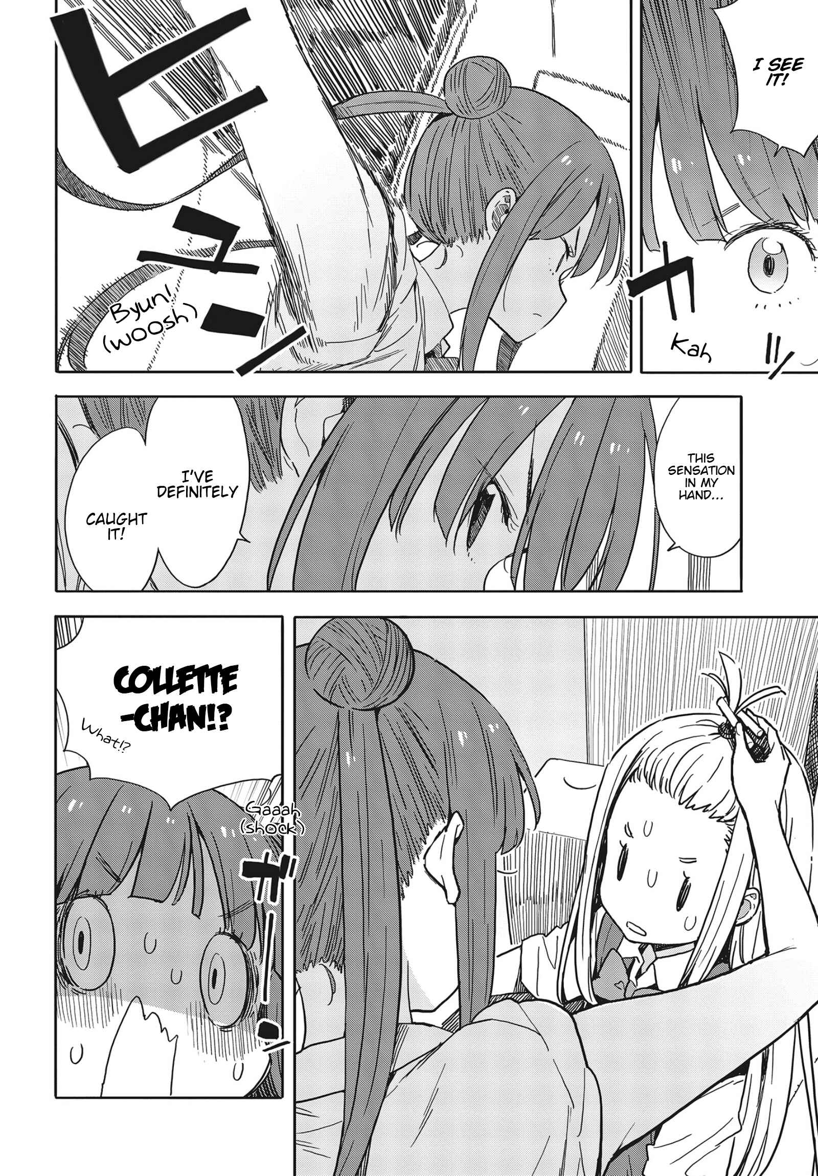 Page 4 Chapter 82 Kono Bijutsubu ni wa Mondai ga Aru!