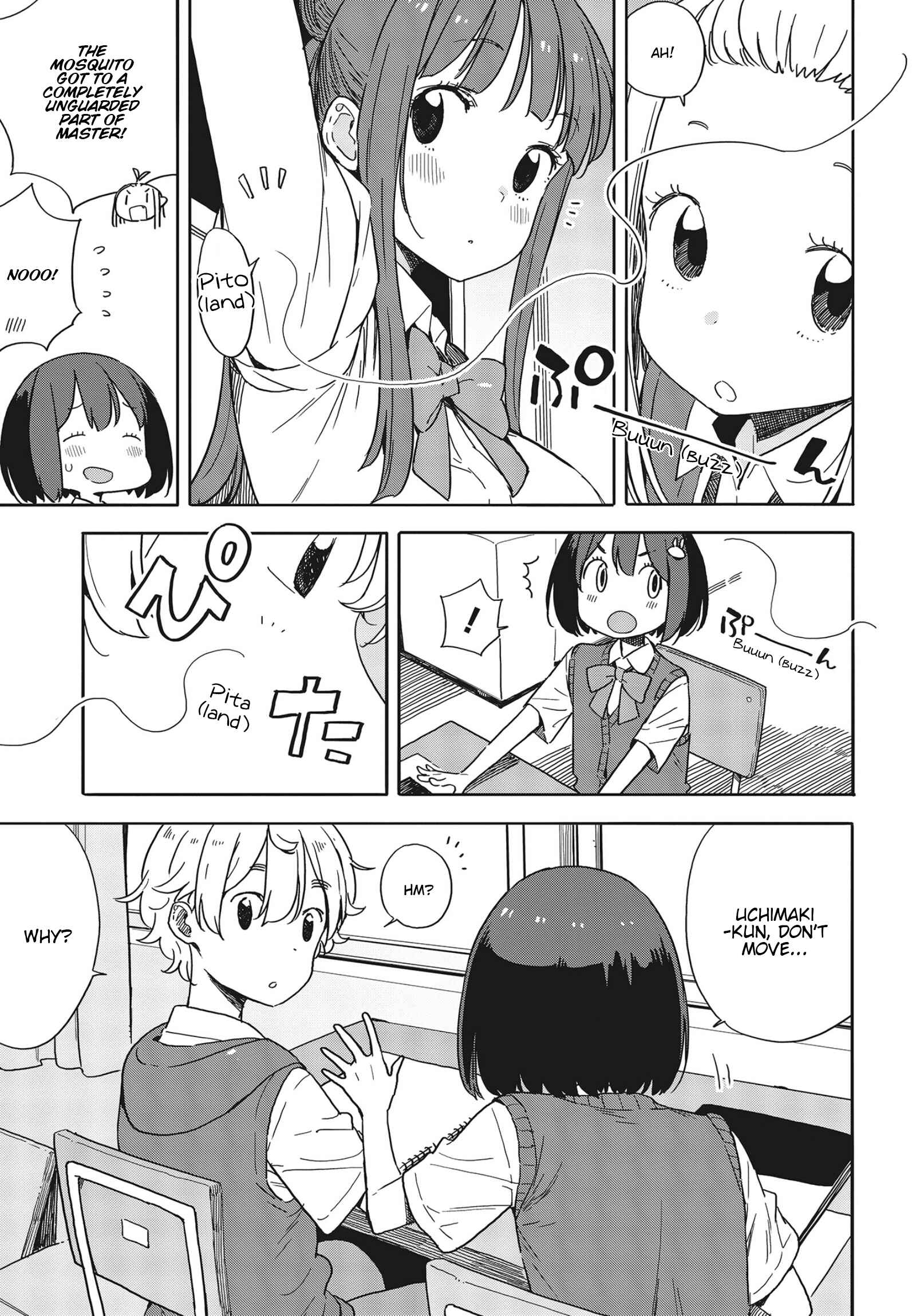 Page 5 Chapter 82 Kono Bijutsubu ni wa Mondai ga Aru!