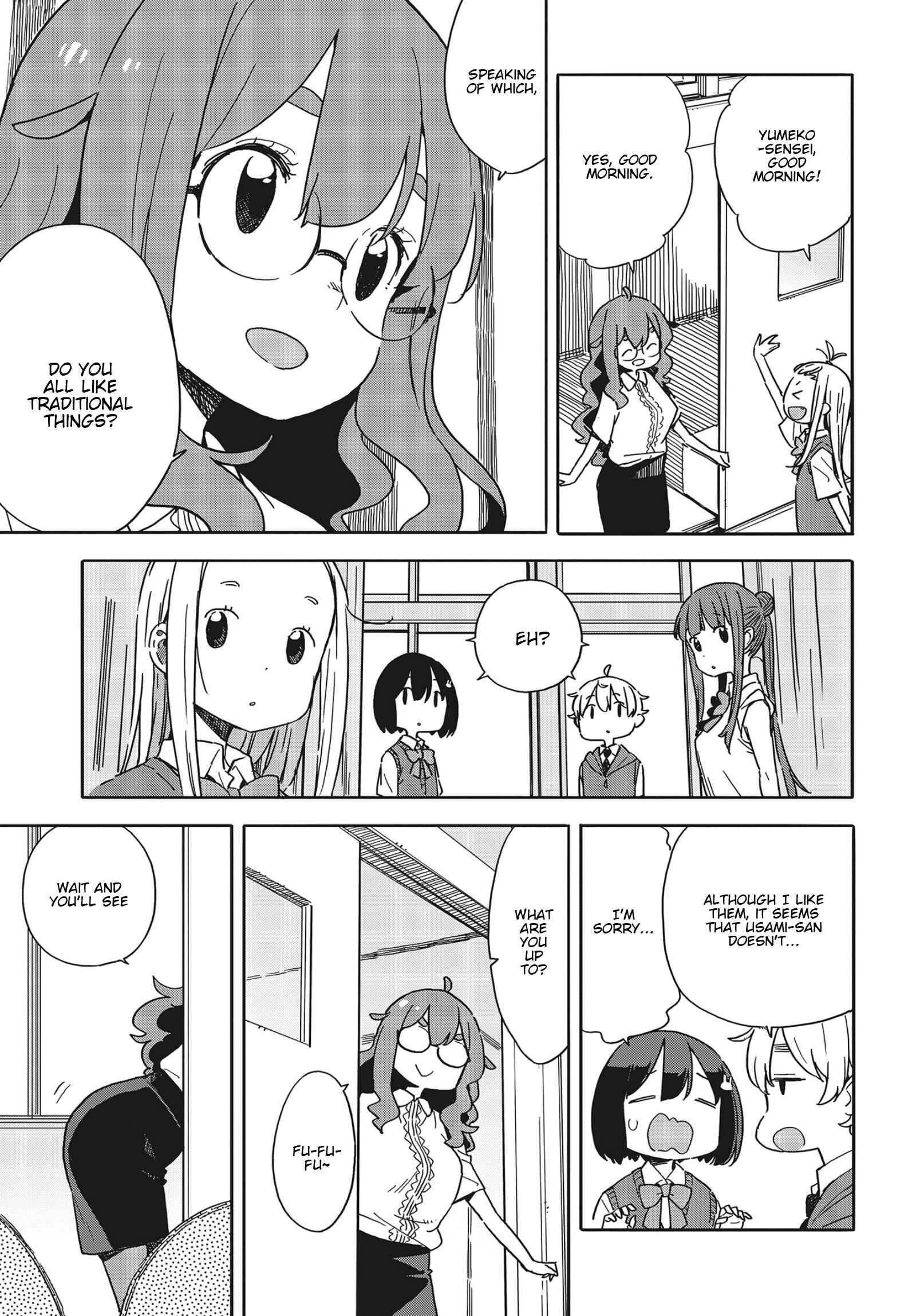 Page 7 Chapter 82 Kono Bijutsubu ni wa Mondai ga Aru!