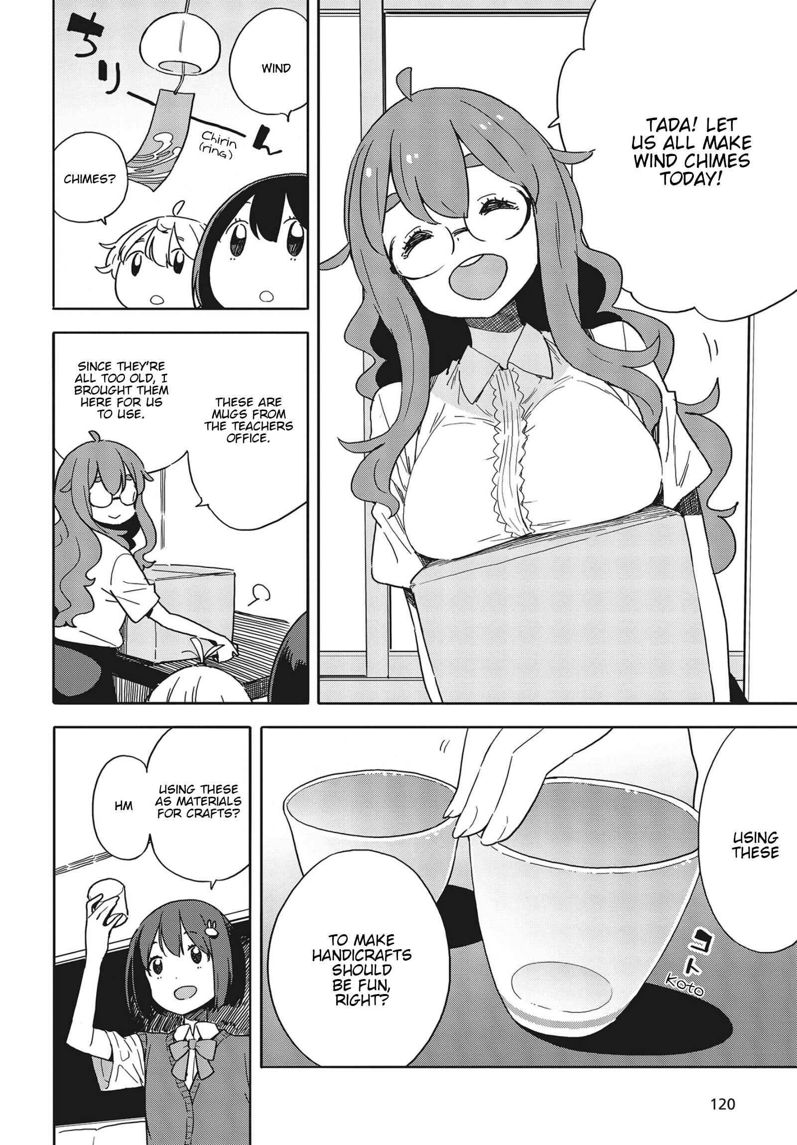 Page 8 Chapter 82 Kono Bijutsubu ni wa Mondai ga Aru!