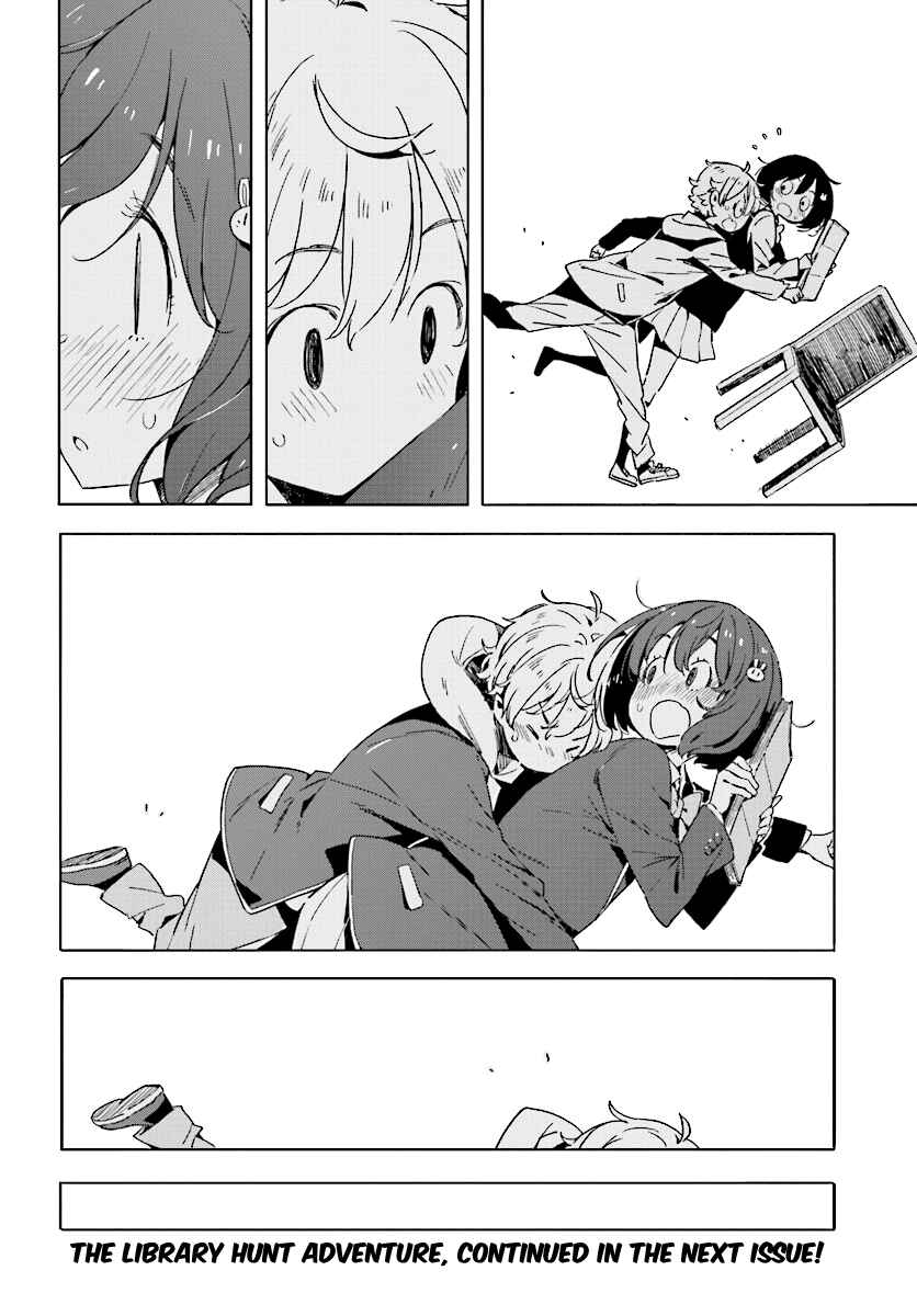 Page 22 Chapter 50 Kono Bijutsubu ni wa Mondai ga Aru!