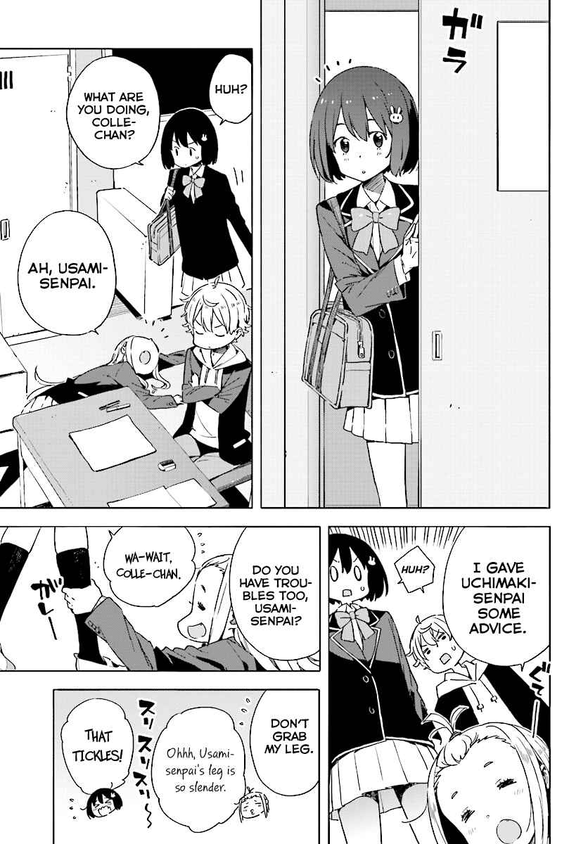 Page 5 Chapter 50 Kono Bijutsubu ni wa Mondai ga Aru!