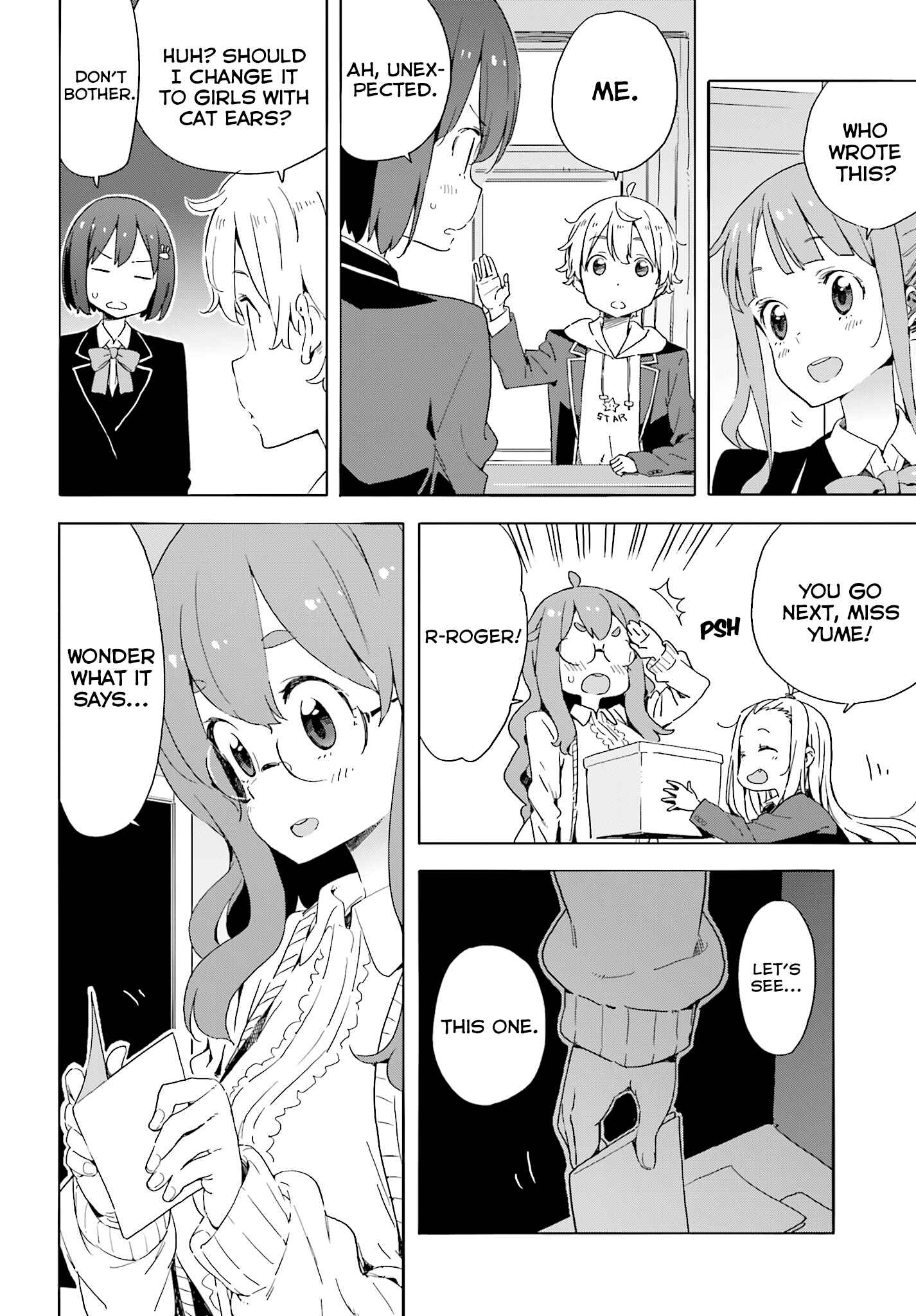 Page 14 Chapter 37 Kono Bijutsubu ni wa Mondai ga Aru!