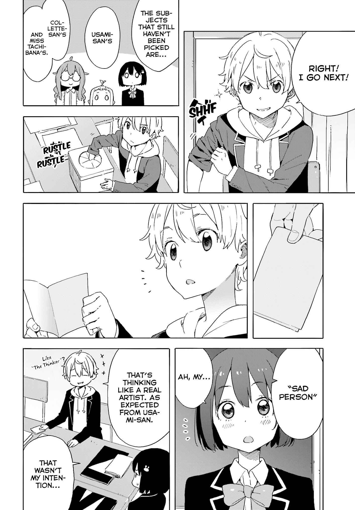 Page 16 Chapter 37 Kono Bijutsubu ni wa Mondai ga Aru!