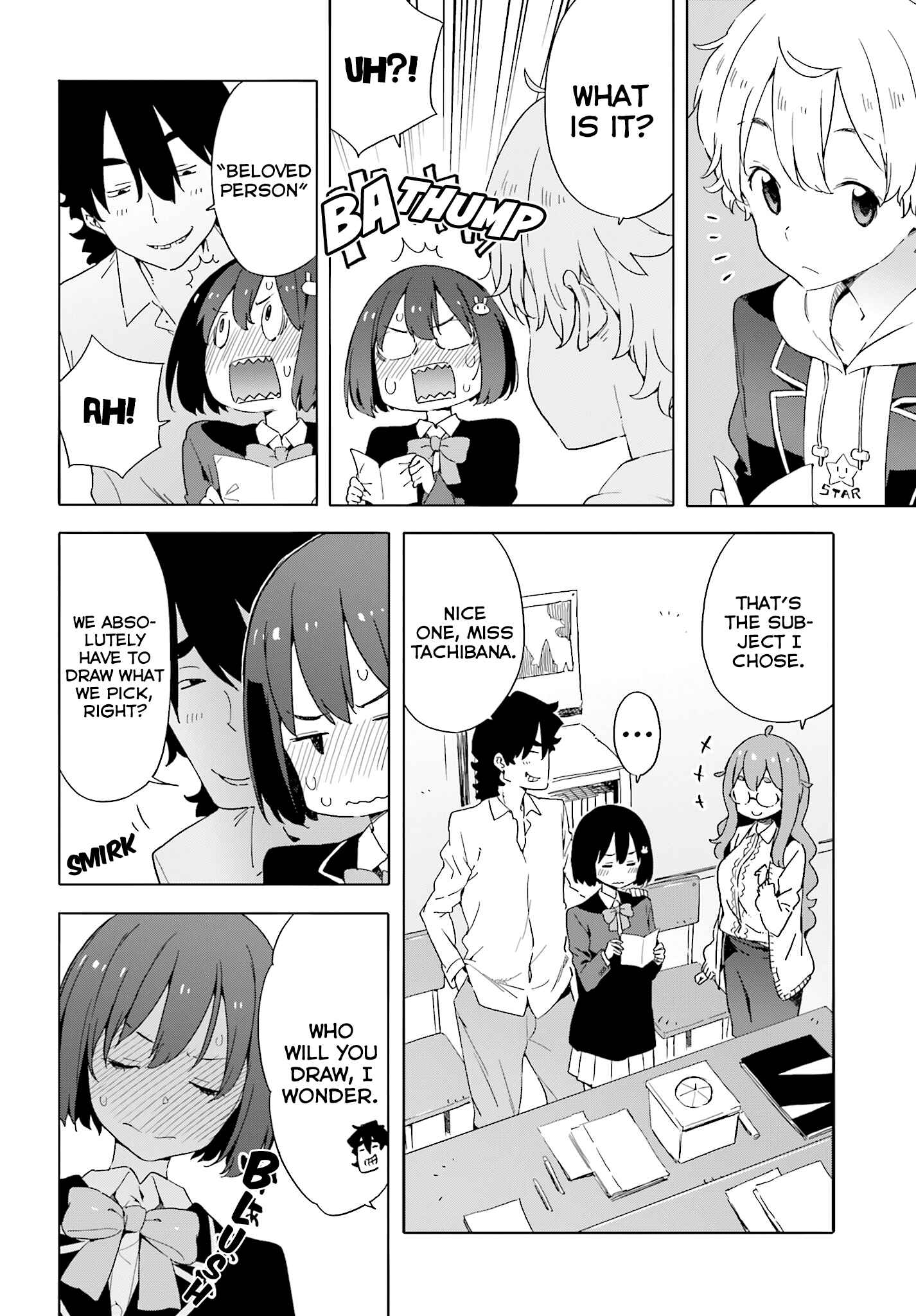 Page 18 Chapter 37 Kono Bijutsubu ni wa Mondai ga Aru!