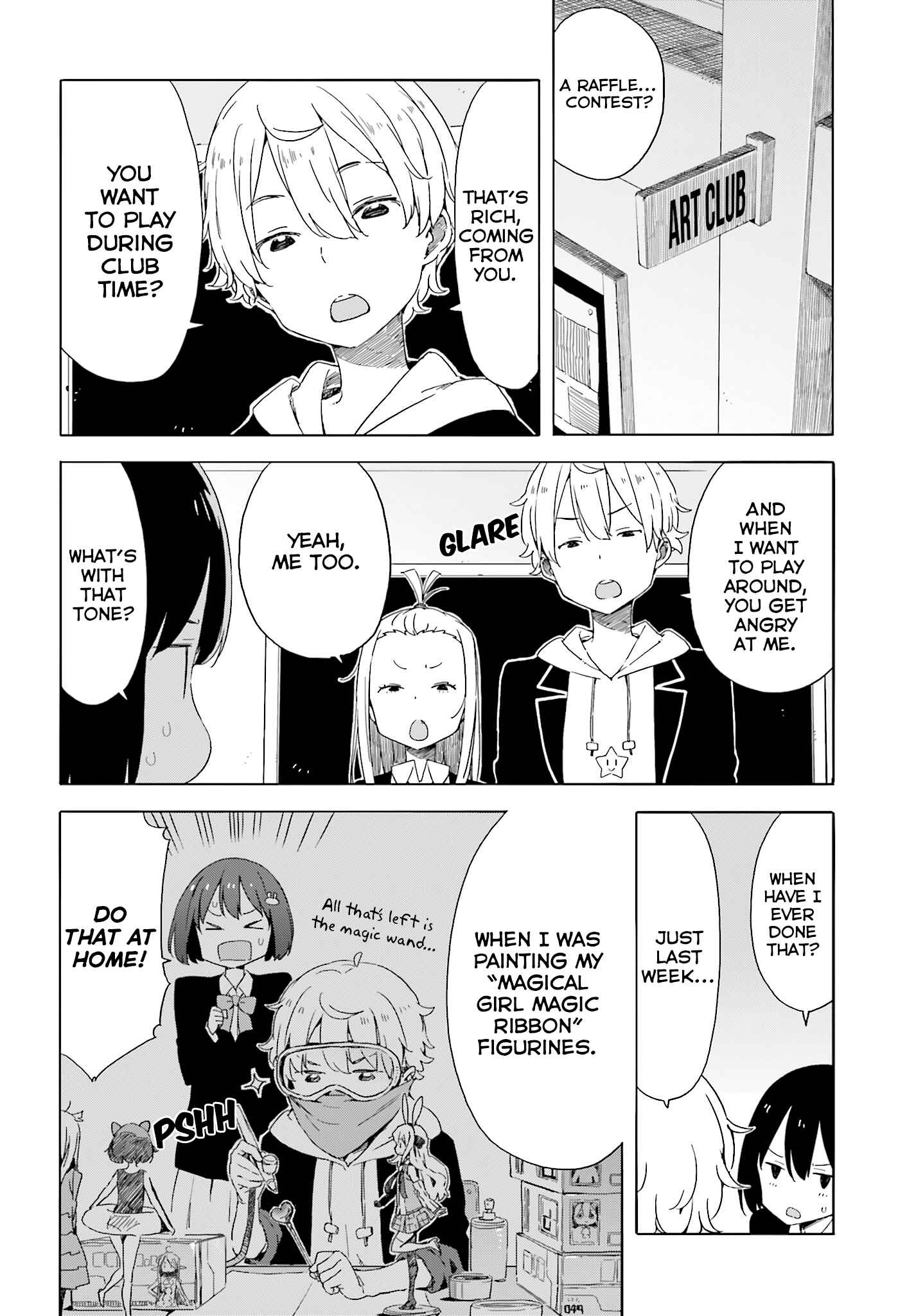 Page 4 Chapter 37 Kono Bijutsubu ni wa Mondai ga Aru!