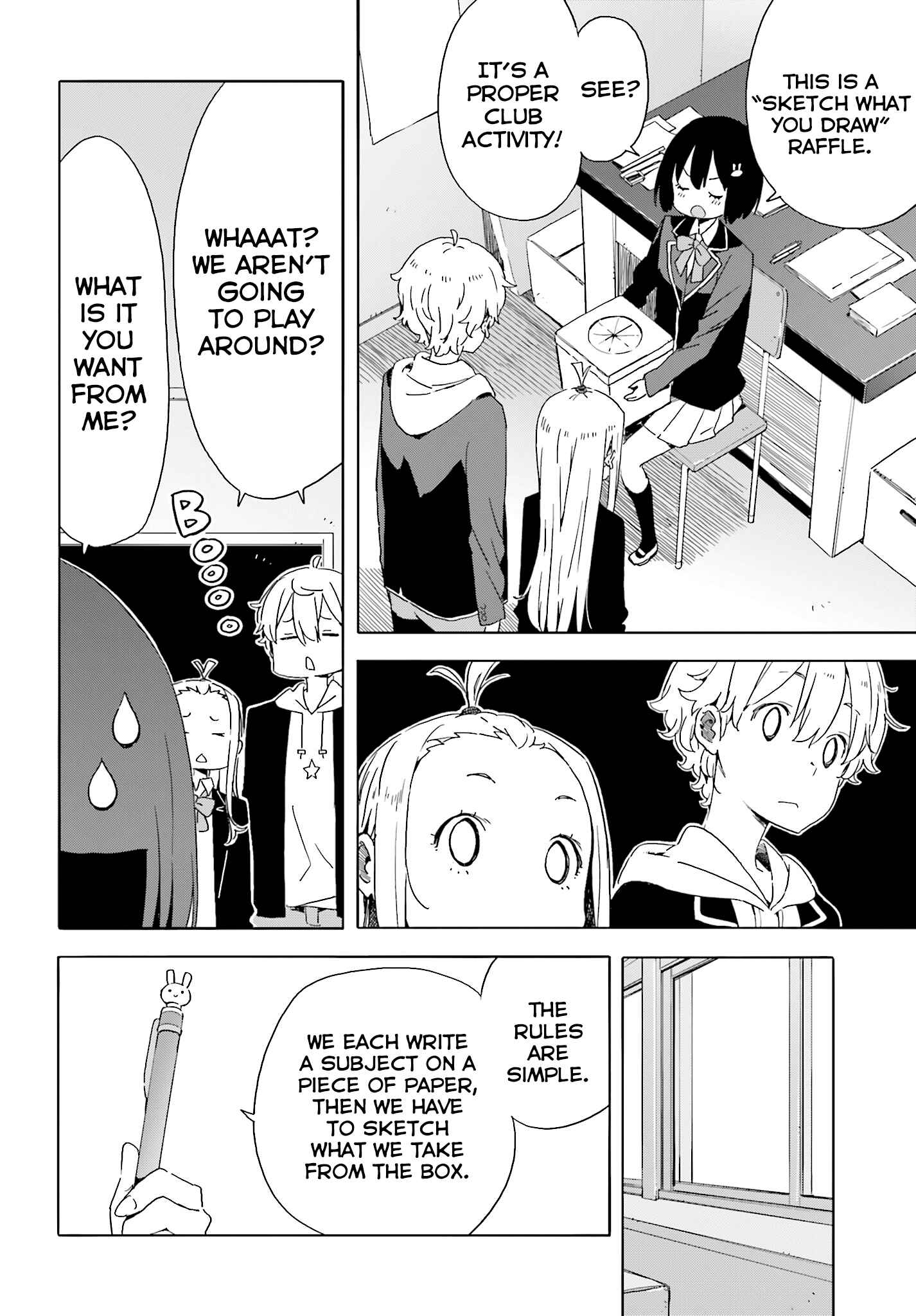 Page 6 Chapter 37 Kono Bijutsubu ni wa Mondai ga Aru!