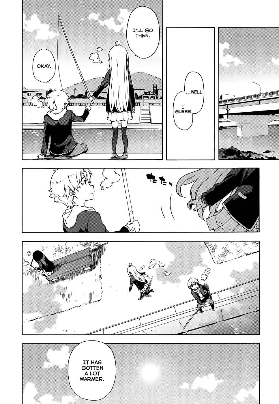 Page 18 Chapter 6 Kono Bijutsubu ni wa Mondai ga Aru!