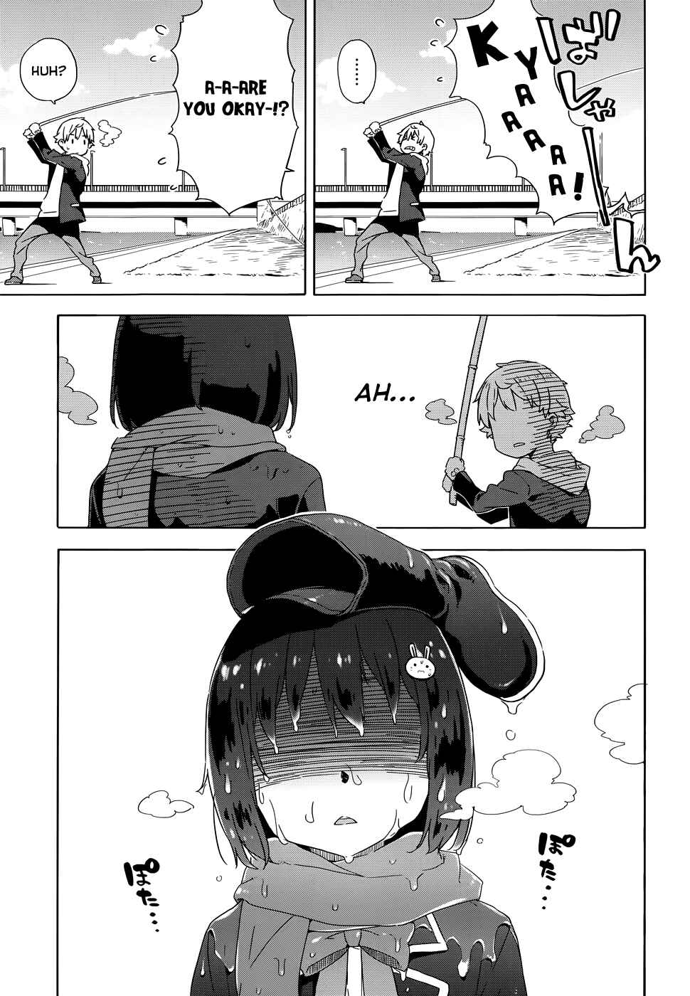 Page 21 Chapter 6 Kono Bijutsubu ni wa Mondai ga Aru!