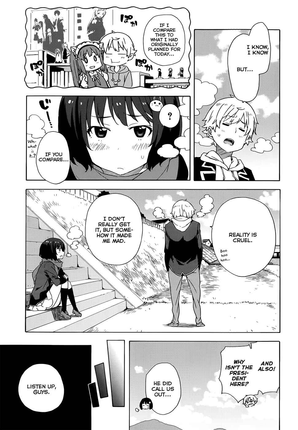 Page 3 Chapter 6 Kono Bijutsubu ni wa Mondai ga Aru!