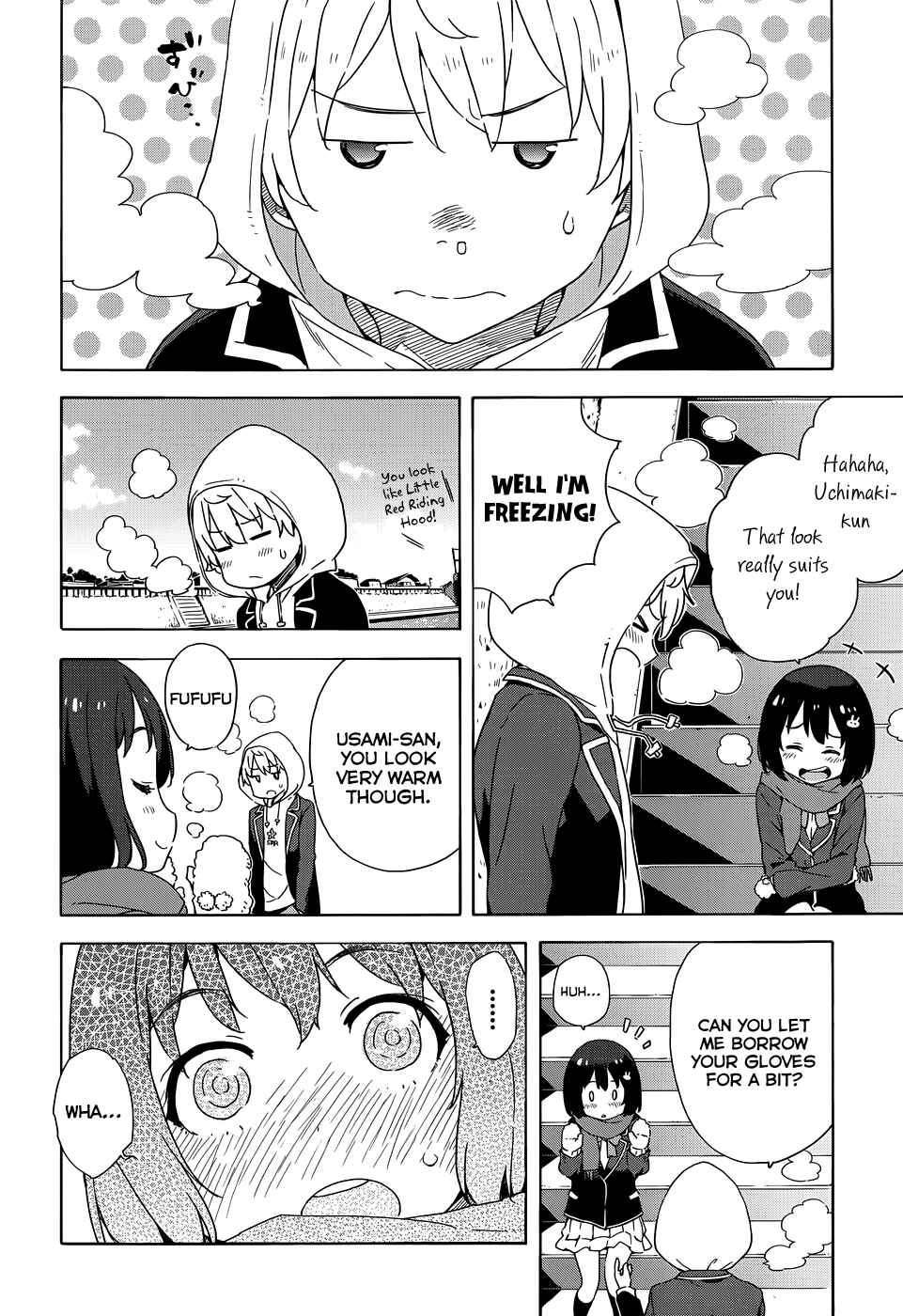 Page 6 Chapter 6 Kono Bijutsubu ni wa Mondai ga Aru!