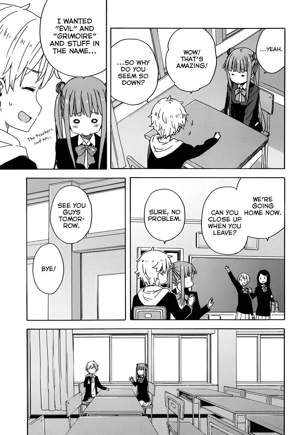 Page 13 Chapter 23 Kono Bijutsubu ni wa Mondai ga Aru!