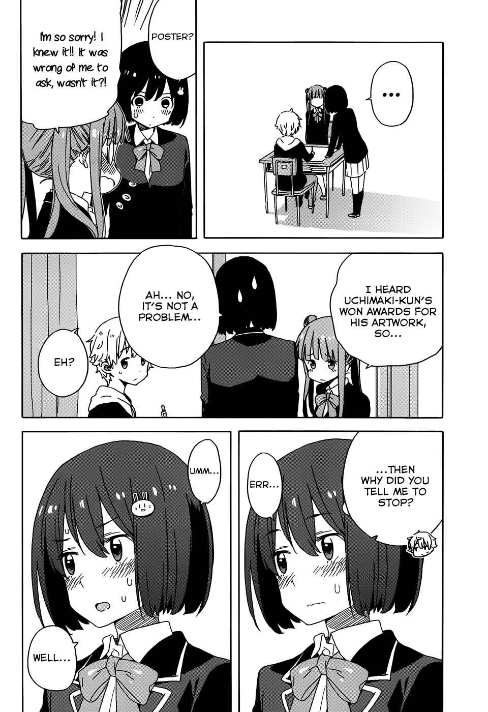 Page 24 Chapter 23 Kono Bijutsubu ni wa Mondai ga Aru!