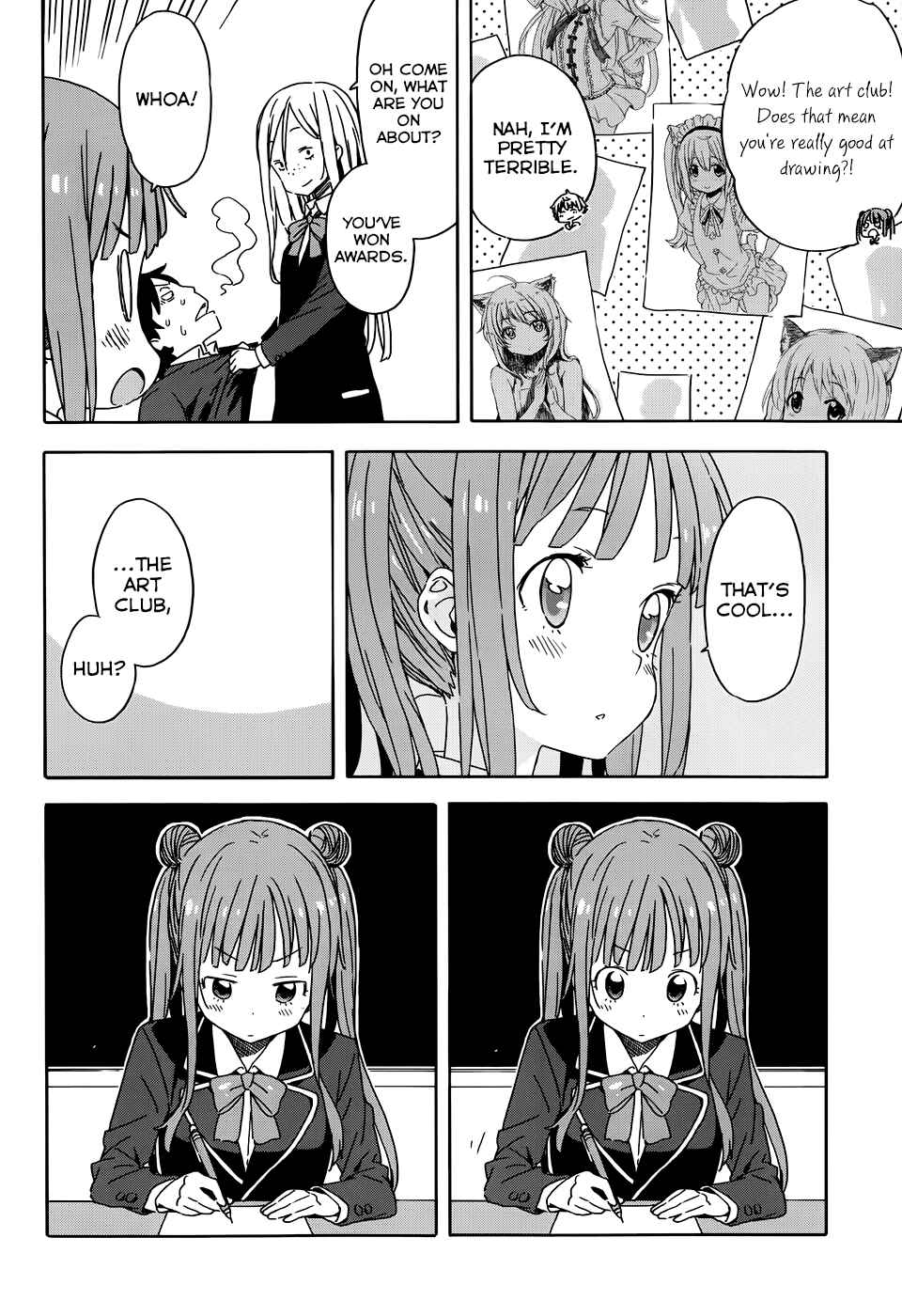 Page 4 Chapter 23 Kono Bijutsubu ni wa Mondai ga Aru!