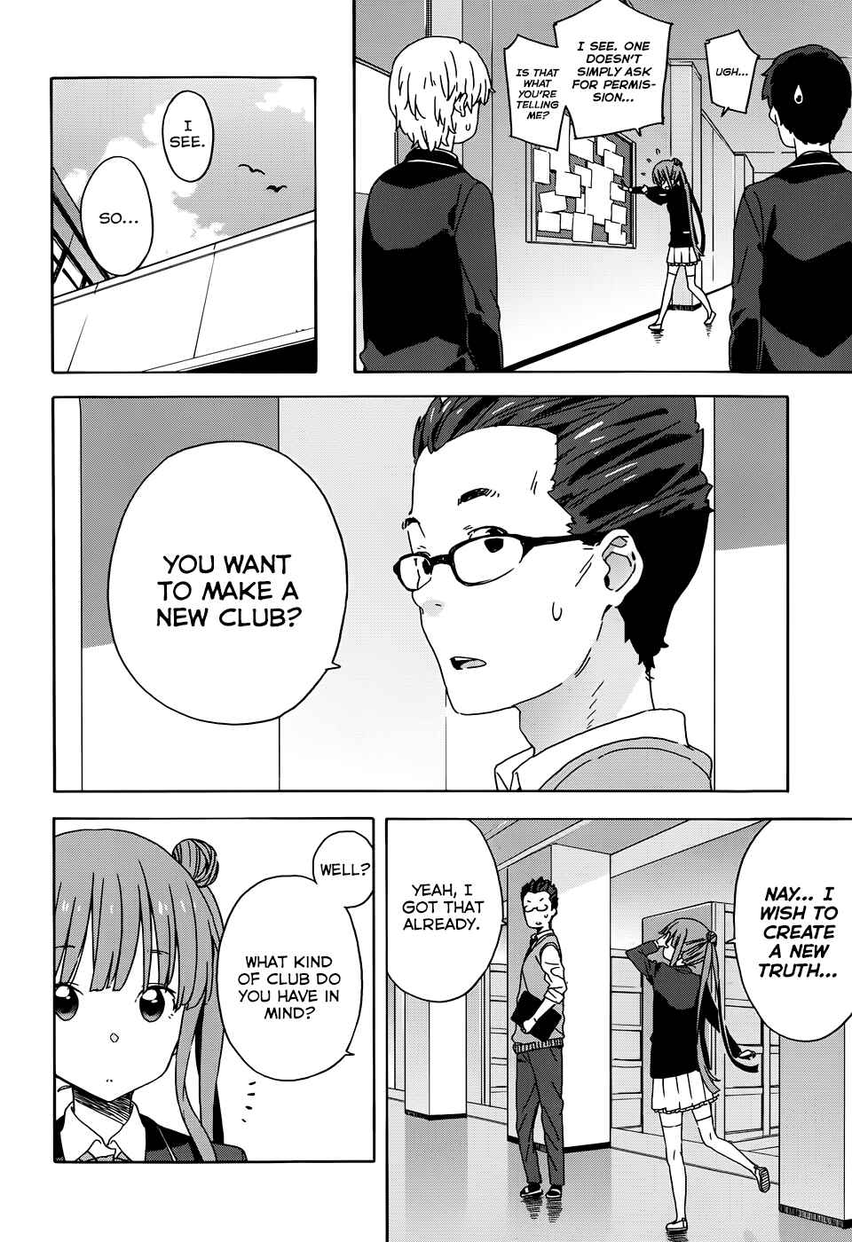 Page 8 Chapter 23 Kono Bijutsubu ni wa Mondai ga Aru!