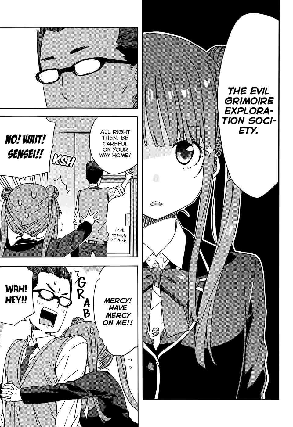 Page 9 Chapter 23 Kono Bijutsubu ni wa Mondai ga Aru!