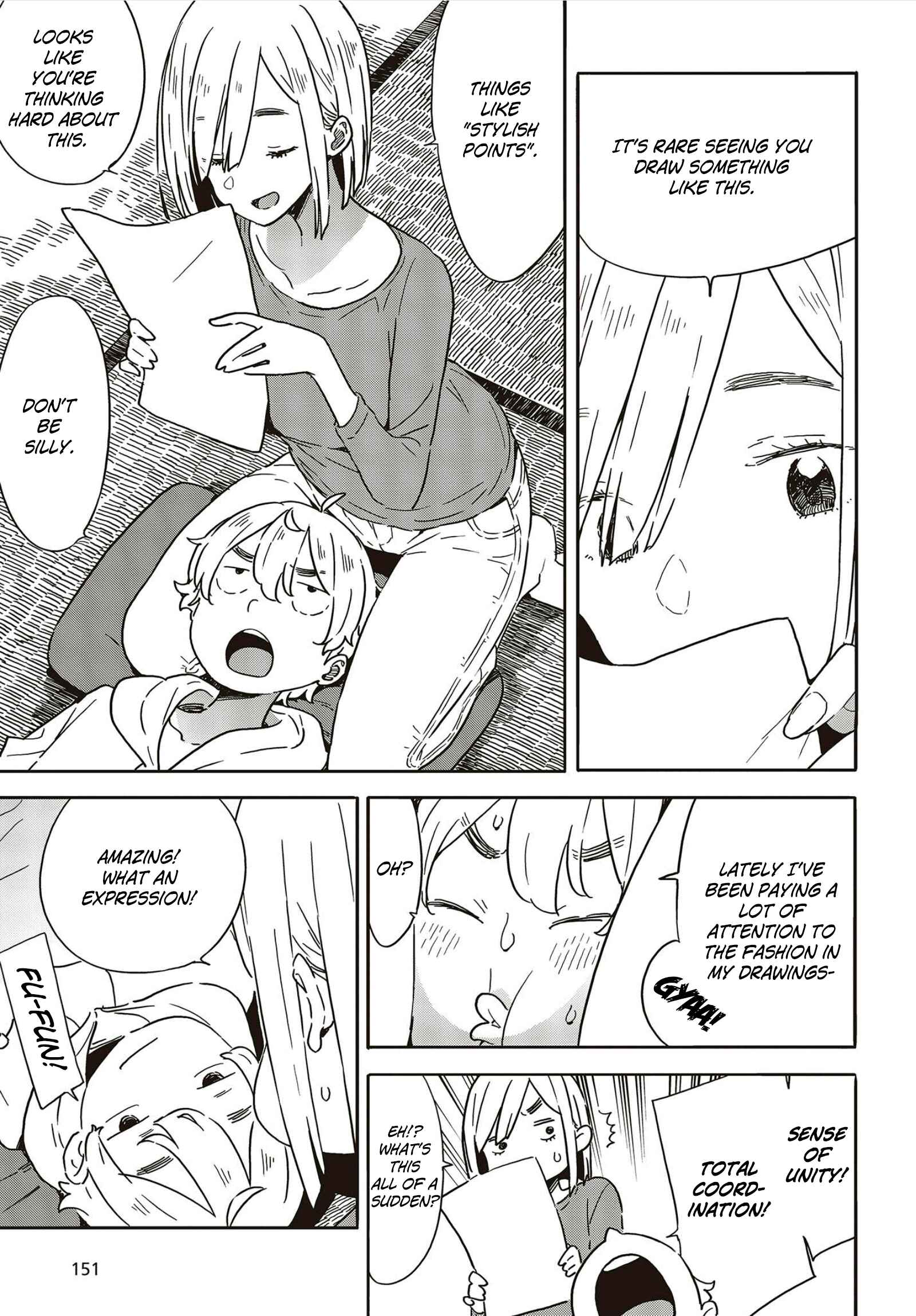 Page 5 Chapter 101 Kono Bijutsubu ni wa Mondai ga Aru!