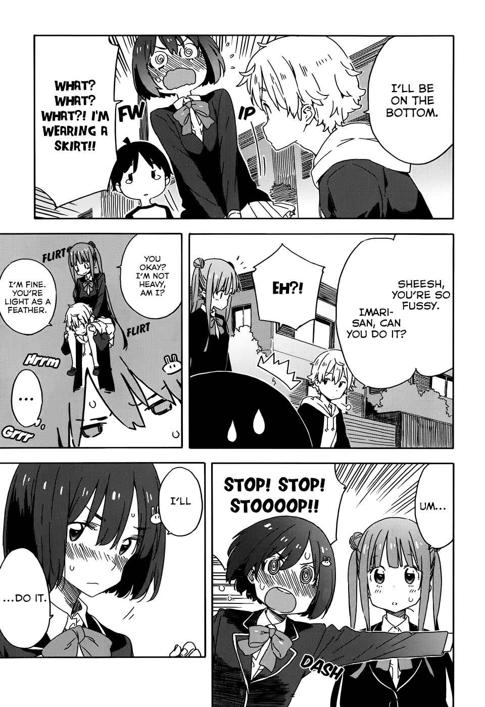 Page 15 Chapter 22 Kono Bijutsubu ni wa Mondai ga Aru!