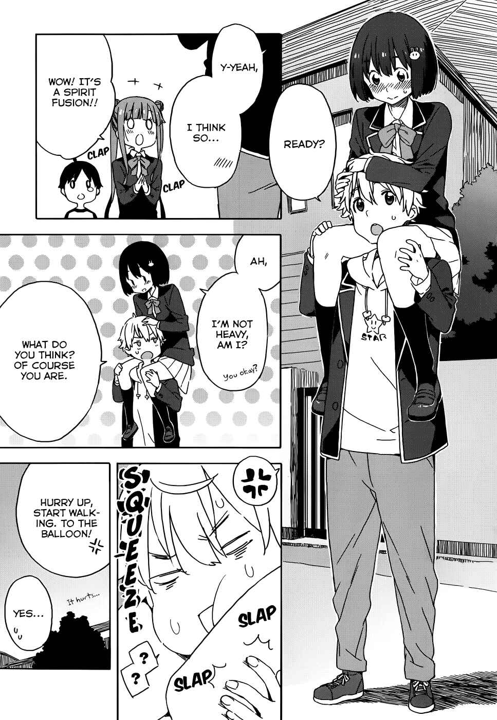 Page 17 Chapter 22 Kono Bijutsubu ni wa Mondai ga Aru!