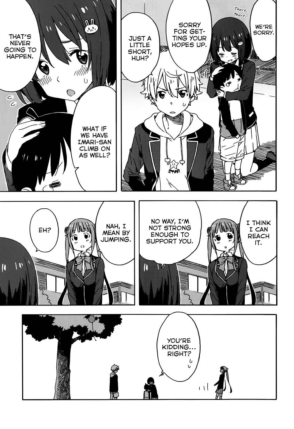 Page 19 Chapter 22 Kono Bijutsubu ni wa Mondai ga Aru!