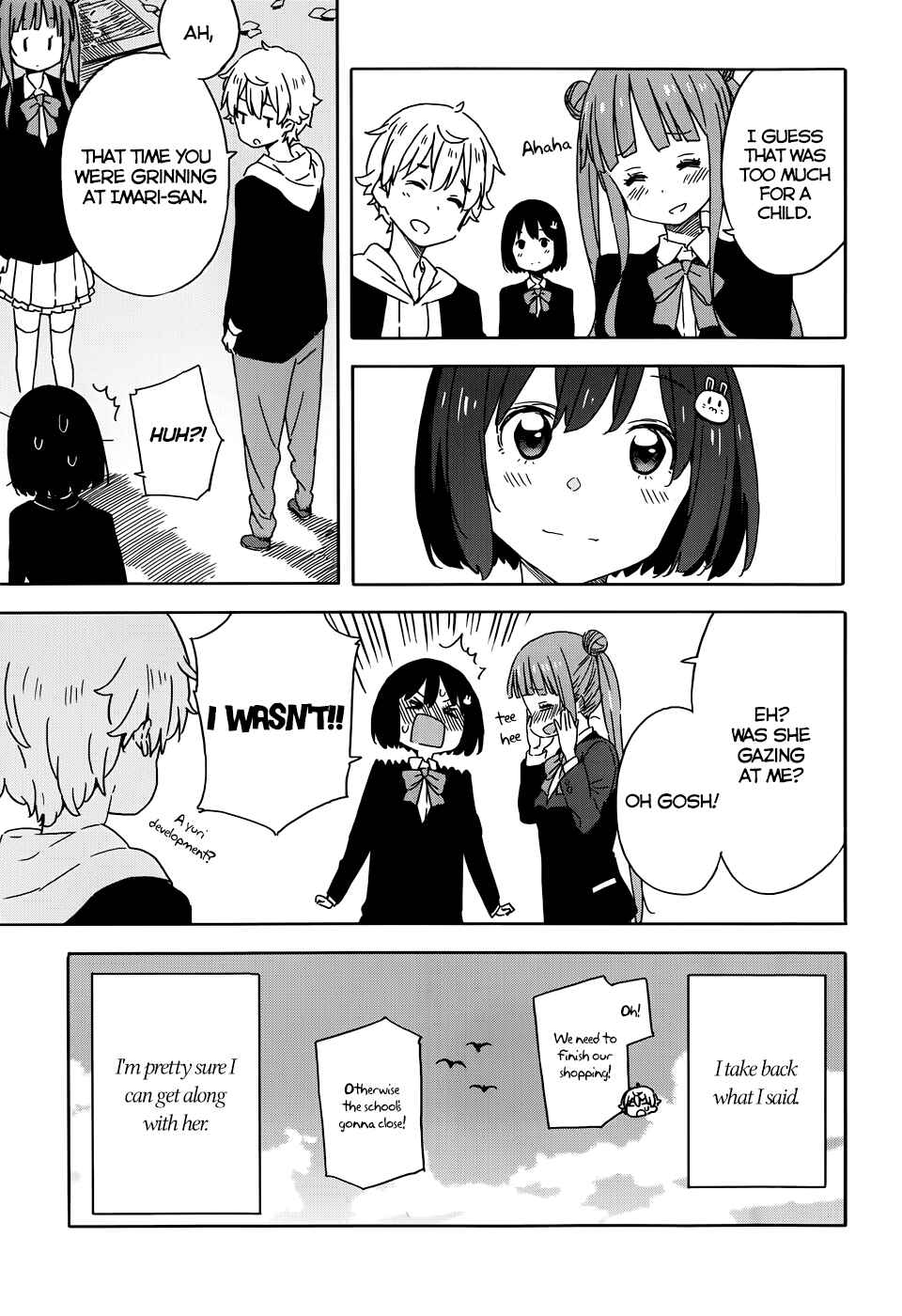 Page 23 Chapter 22 Kono Bijutsubu ni wa Mondai ga Aru!