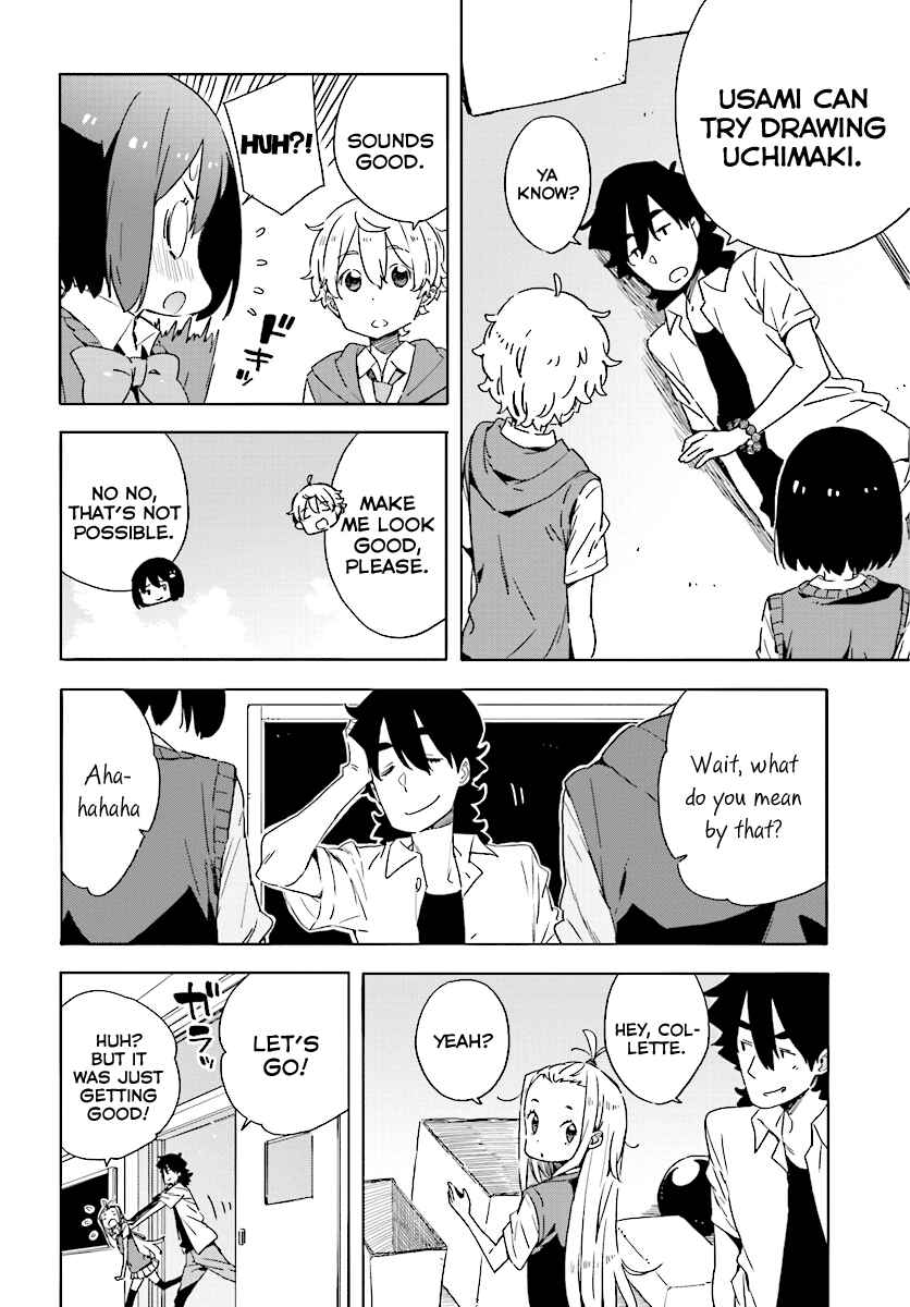 Page 10 Chapter 48 Kono Bijutsubu ni wa Mondai ga Aru!