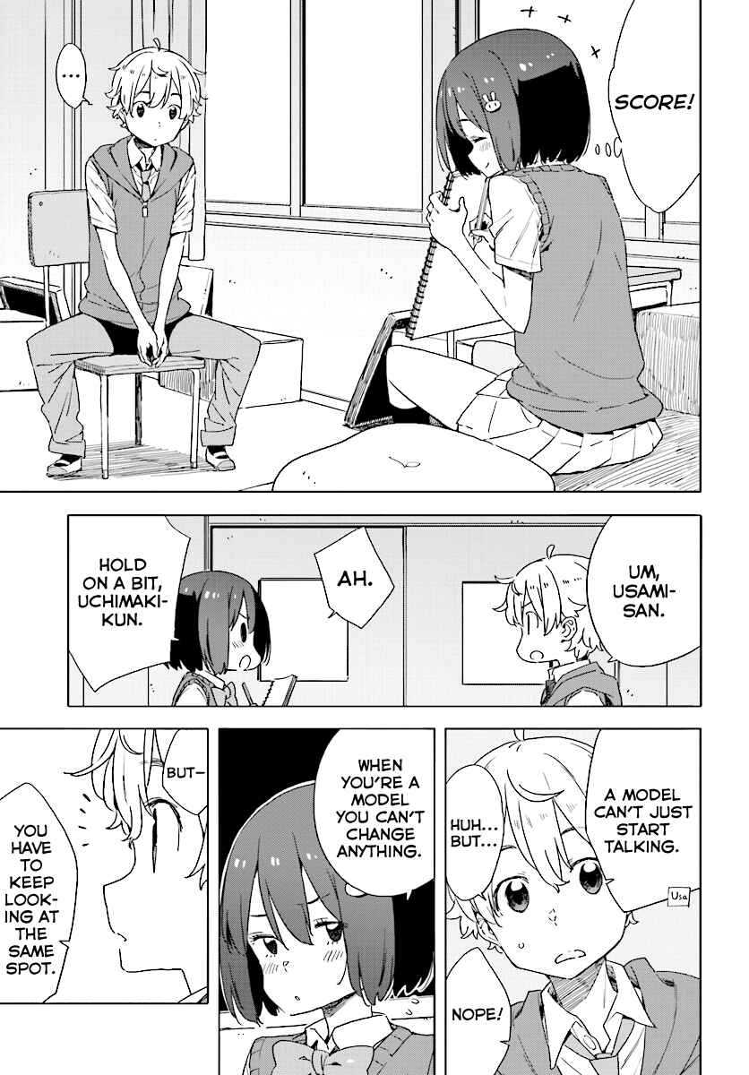 Page 15 Chapter 48 Kono Bijutsubu ni wa Mondai ga Aru!