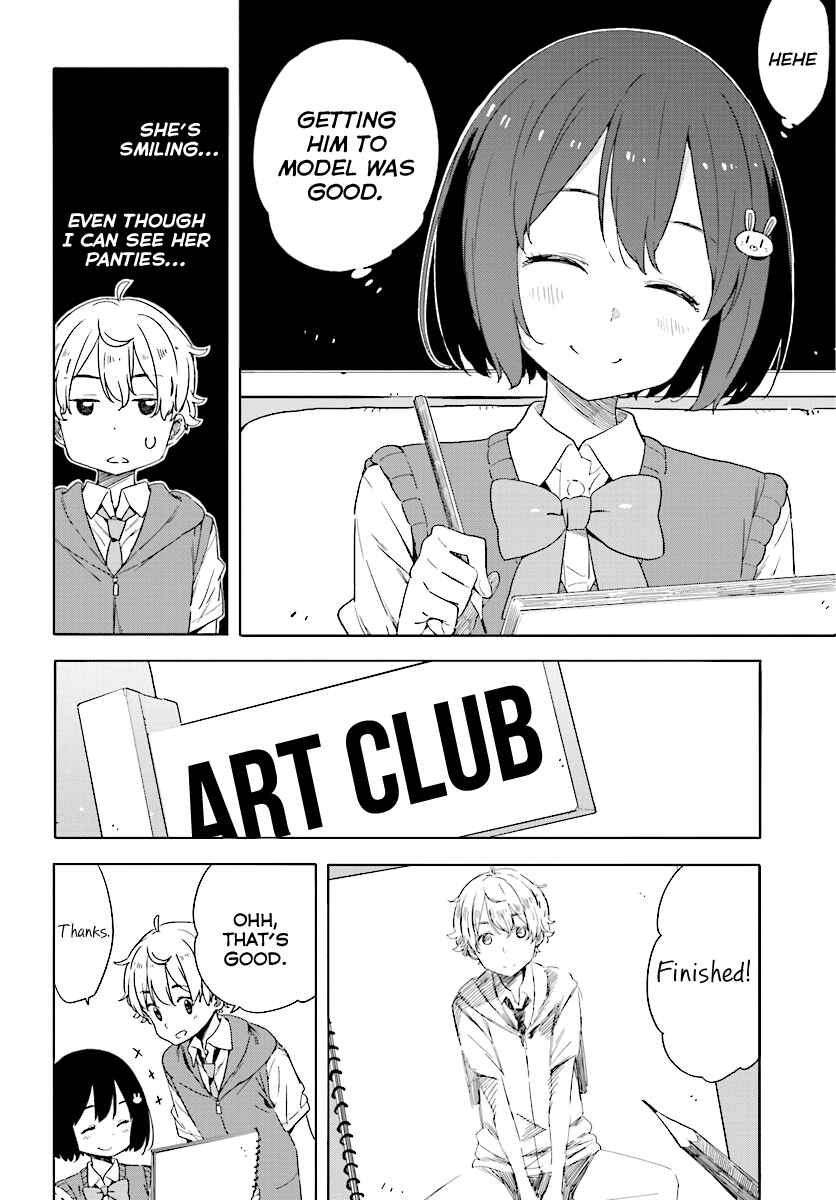 Page 18 Chapter 48 Kono Bijutsubu ni wa Mondai ga Aru!
