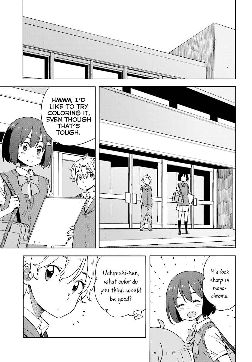 Page 19 Chapter 48 Kono Bijutsubu ni wa Mondai ga Aru!