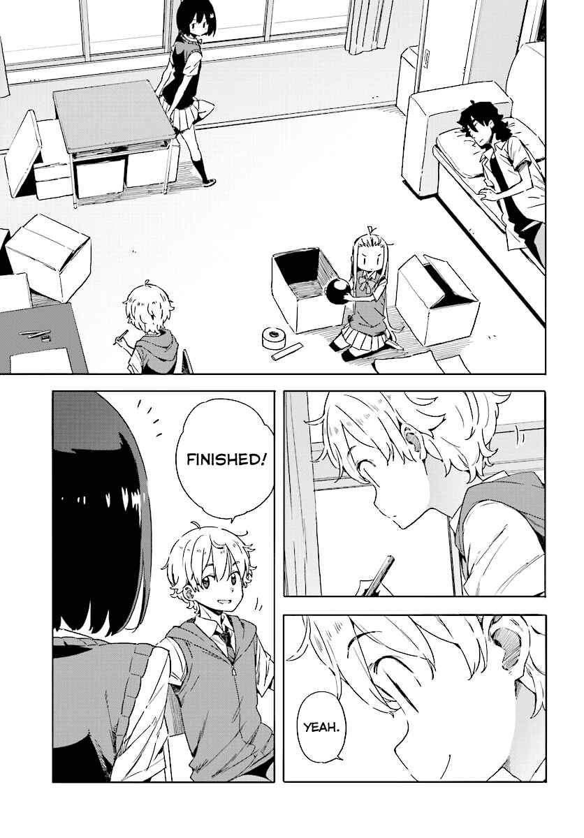 Page 3 Chapter 48 Kono Bijutsubu ni wa Mondai ga Aru!