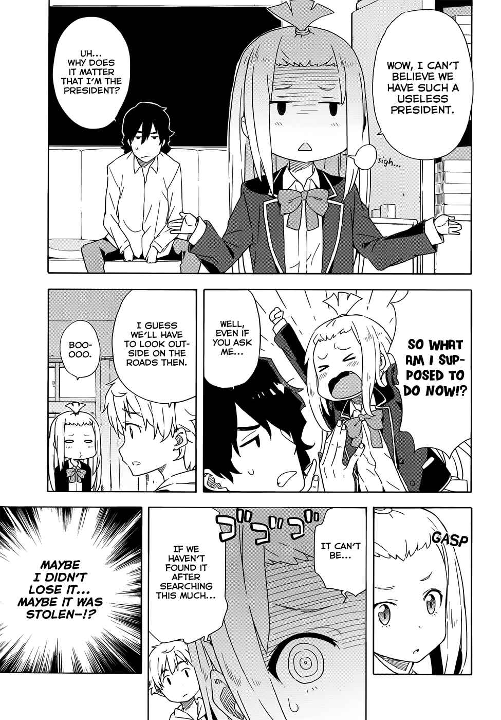 Page 15 Chapter 4 Kono Bijutsubu ni wa Mondai ga Aru!