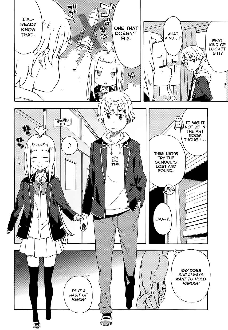Page 6 Chapter 4 Kono Bijutsubu ni wa Mondai ga Aru!