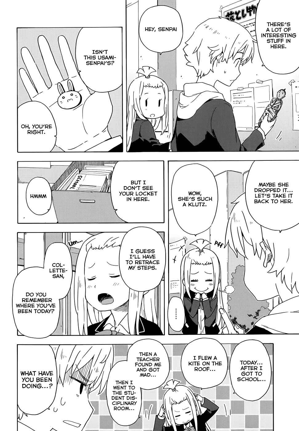 Page 8 Chapter 4 Kono Bijutsubu ni wa Mondai ga Aru!