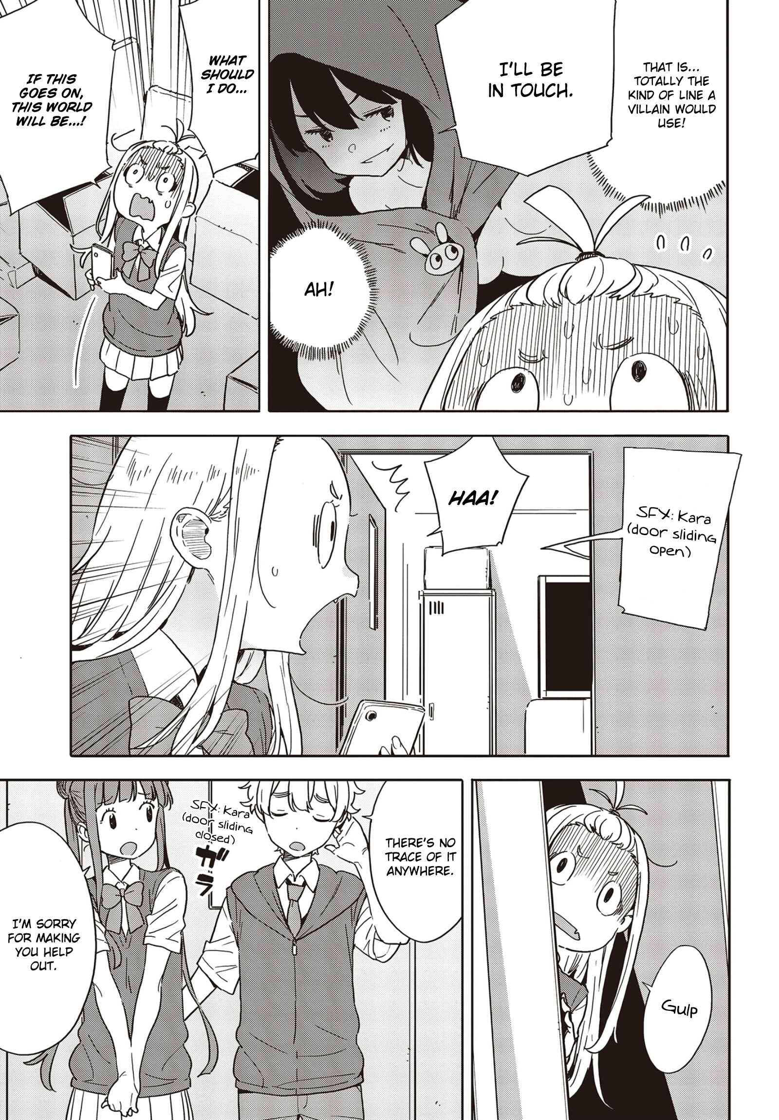 Page 15 Chapter 85 Kono Bijutsubu ni wa Mondai ga Aru!
