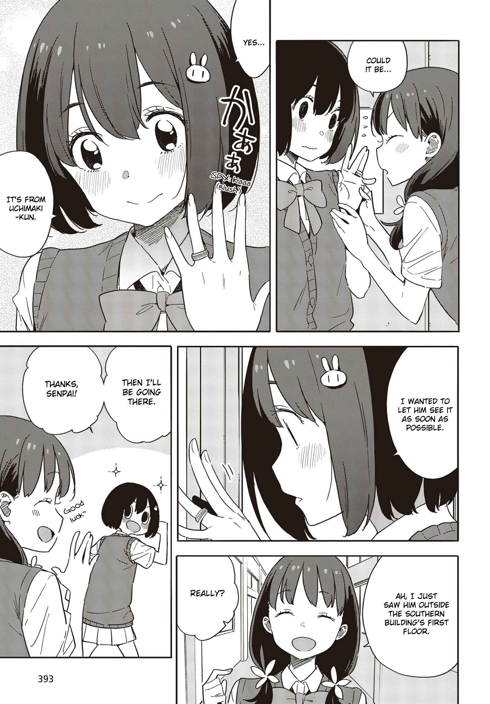 Page 5 Chapter 85 Kono Bijutsubu ni wa Mondai ga Aru!