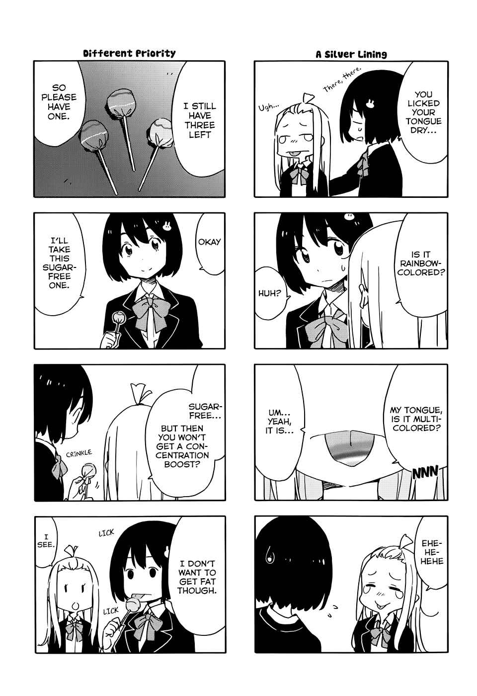 Page 3 Chapter 19.5 Kono Bijutsubu ni wa Mondai ga Aru!