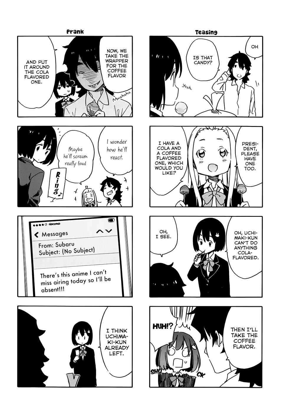 Page 4 Chapter 19.5 Kono Bijutsubu ni wa Mondai ga Aru!