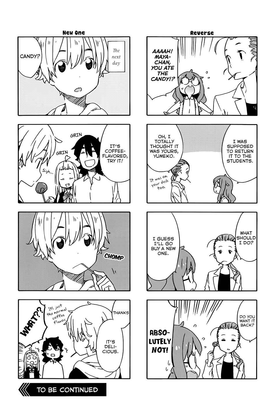 Page 8 Chapter 19.5 Kono Bijutsubu ni wa Mondai ga Aru!