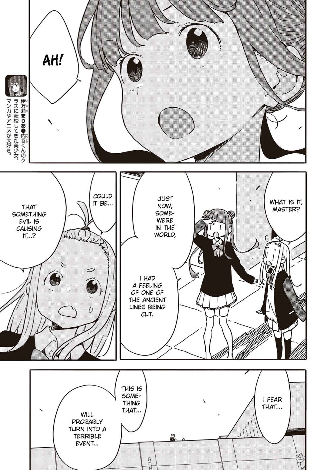 Page 11 Chapter 111 Kono Bijutsubu ni wa Mondai ga Aru!