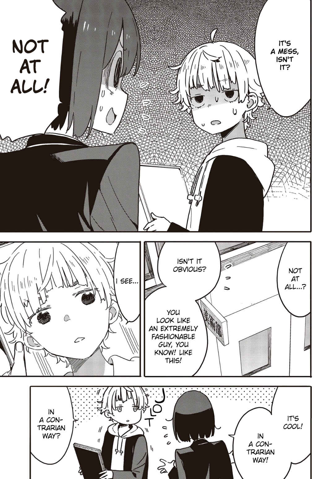 Page 15 Chapter 111 Kono Bijutsubu ni wa Mondai ga Aru!