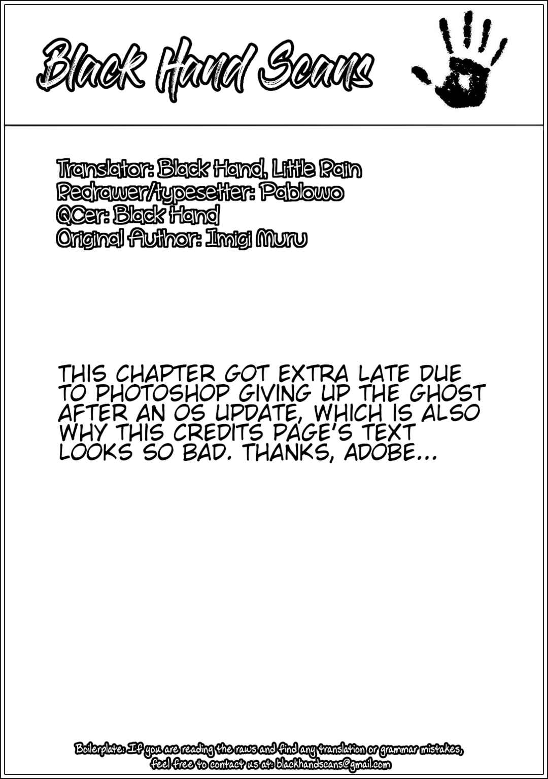 Page 17 Chapter 111 Kono Bijutsubu ni wa Mondai ga Aru!