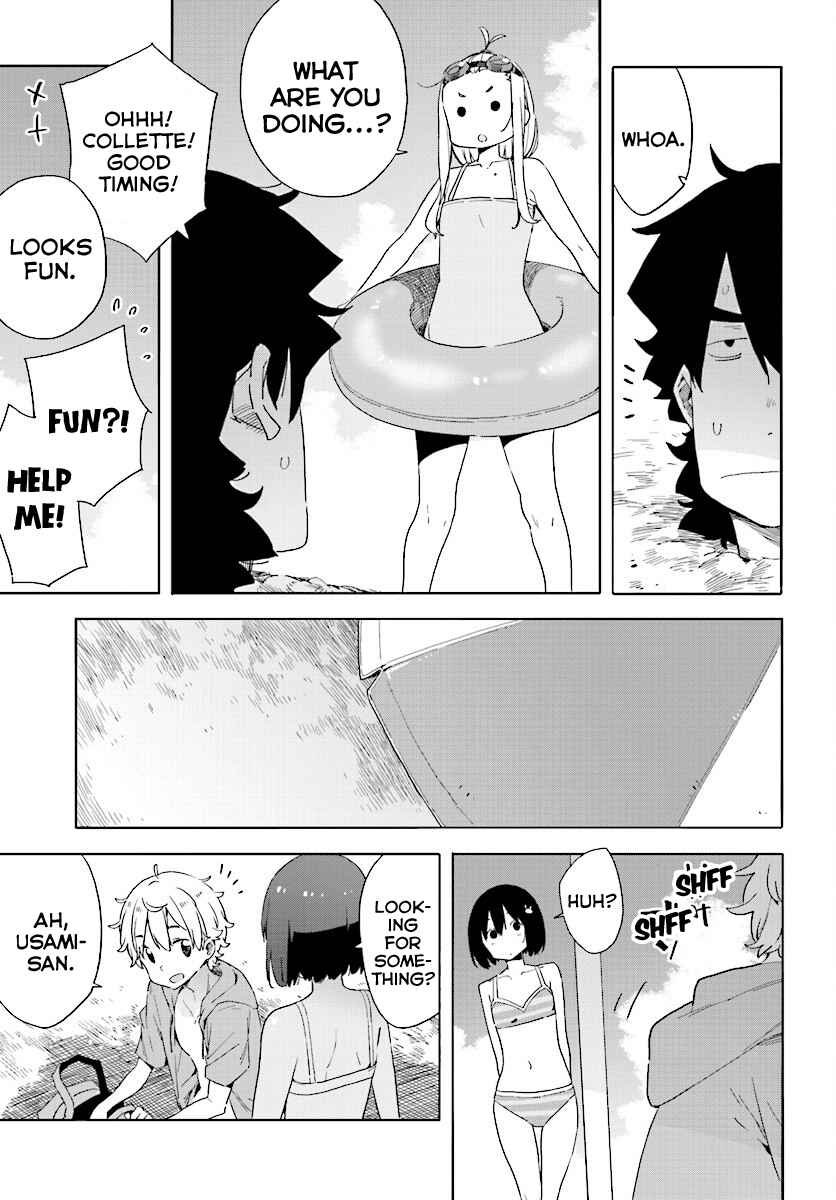Page 15 Chapter 44 Kono Bijutsubu ni wa Mondai ga Aru!
